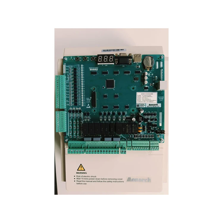 Lift Inverter